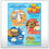 Tips to Eating Healthy Fast Food Handouts